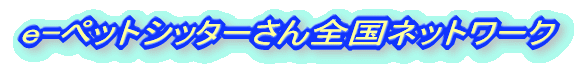 e-ybgVb^[Slbg[N 